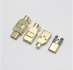 Gold Plated USB 2.0 Connectors DIY Solder