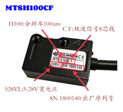 1Pcs New magnetic grating reading head MTS H series MTSH100CF H10C H25CH5C SP72