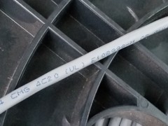 Belden 9444 20/4C Tinned Copper Audio/Control/Instrumentation Cable Gray /25ft