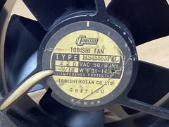 TOBISHI HS4556MVL 220V FAN #110D118*CO
