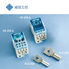 1PC junction box 569040UD250Aerico wiring terminal junction box