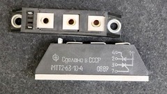 CCCP Thyristor MTT2-63-10-4 Used