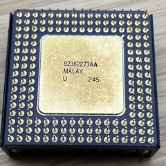 Intel 486 DX 33MHZ with Heat Sink A80486DX-33 i486 CPU Processor Vintage Rare