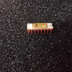 MF1402AR PMOS for MCS-4/C4004 IC/CPU/Processor, never used working. C1402A equiv