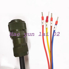 1PCS New Servo motor power connection cable MR-PWCNS5-3/5/10/15/20M-H
