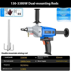 Electric Diamond Drill Bit Mixer Concrete Drilling Machine Dry/Wet Dual-Use