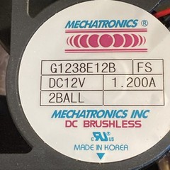MECHATRONICS G1238E12B, DC12V, 1.20A DC BRUSHLESS FAN 2 WIRE USA SELLER. A22