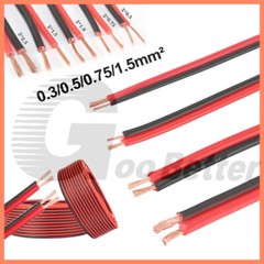 2 Core Red And Black Hifi Cable Car Hifi Auto Boat Audio Home Loud Speaker Wire