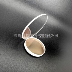 10PCS 1064nm Lens Laser welding machine fiber las protection D78*3mm D75*3mm