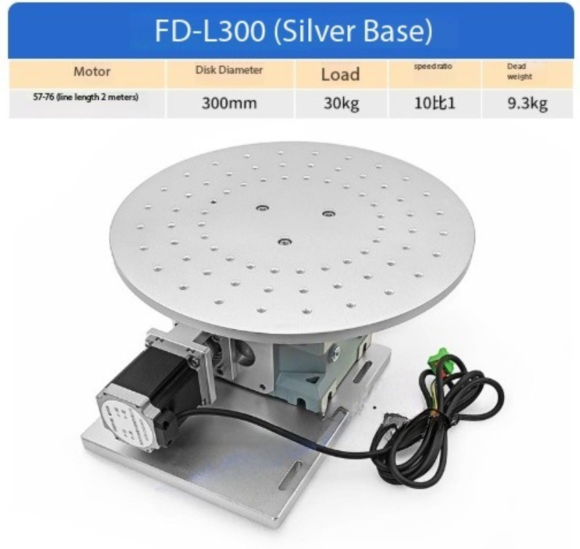 FD-L300 Rotary Platform Multi-station Rotary Table Reducer