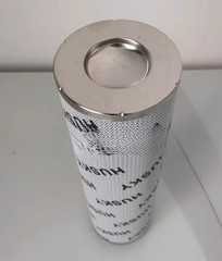 1PC New For HUSKY hydraulic filter element 3693550