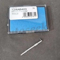 Brand New 12AAB403 Measuring Needle for Mitutoyo Surface Roughness Meter 90° 5µm