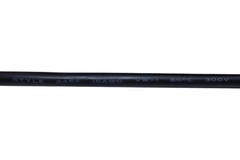 UL2464 18AWG 2/3/4/5-Core Sheath Power Cord Signal Control Cable Copper Wire
