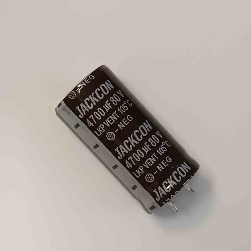 4700UF 80V 25×50 CAPACITORS