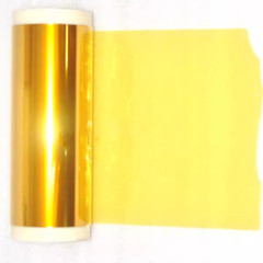 1Pcs New 0.005mm 5 micron Width 520mm*Length 1 meter Flexible polyimide pi film
