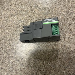 ABB Ekip Com Modbus RTU + Ekip Supply 110–240V + 3x Plug Modules – Emax/Tmax