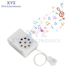 Stuffed Animal Sound Recorder Device 35 Seconds Button Sound Messages Voice Box