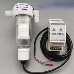 FP-2T-01/ss-2t/VOC universal filter water removal dry and wet protection front
