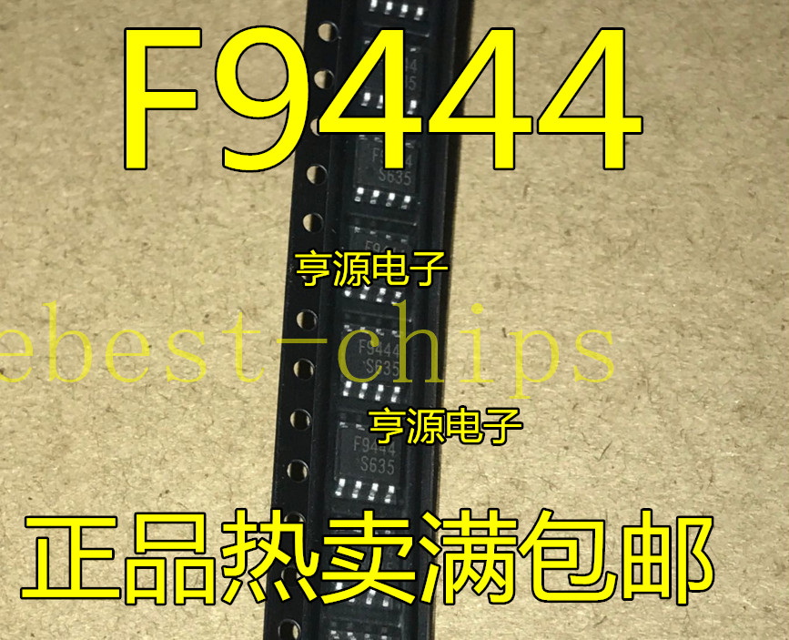 5PCS F9444ZZ S3F9444XZZ-DC94 DIP-8 8-bit single-chip CMOS microcontroll #K1995