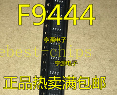 5PCS F9444ZZ S3F9444XZZ-DC94 DIP-8 8-bit single-chip CMOS microcontroll #K1995