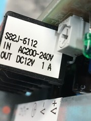 Omron S82J-6112 Power Supply, Disco BDS82J-6112, 200-240VAC, 12VDC, 1A, 147482