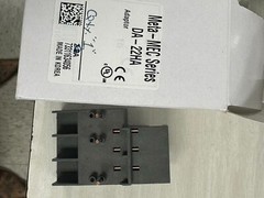 META-MEC SERIES DA-22HA ADAPTER