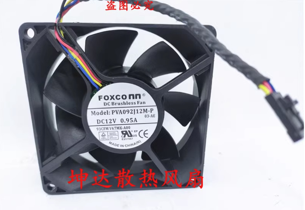 Foxconn PVA092J12M-P 9032 DC12V 0.95A 9CM 4-Wire PWM Mute Cooling Fan