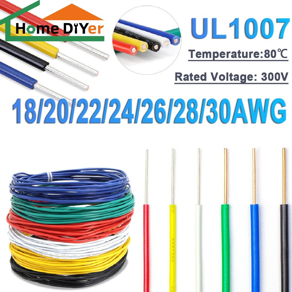 Any length UL1007 Electronic Wire Flexible Single Core Cable 18/20/22/24/26 AWG
