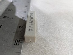 NTE ELETRONICS INC 25W168 RESISTOR