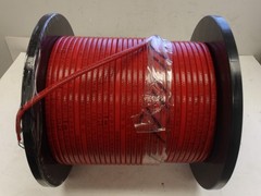 RAYCHEM SERIES HEATING CABLE-SET 680FT P/N: 2SC30 680FT SPOOL