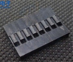 20Pcs 8P Dupont Jumper Wire Cable Housing Female Pin Connector 2.54MM Pitch tr