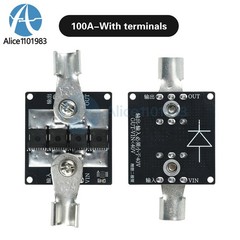 40A 65A 100A No Voltage Limit Anti Backflow Ideal Diode Module fr Solar Charging