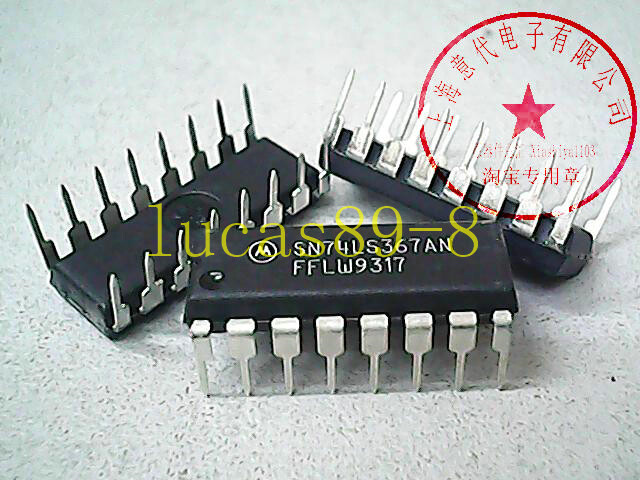 1pcs ILD2 DIP8 new