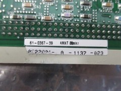AMAT 0190-00319 DC POWER SUPPLY DRAWER, PHASE II CENTURA, 61-0367-39, 111054