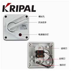 1PC NEW UKF4-210A Disconnect Switch 250V Load Switch IP66 UKF4-2P10A