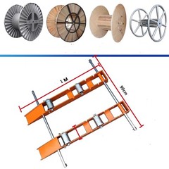 Cable Drum Roller Cable Reel Roller CableCable Reel Dispenser Cable Roller Stand