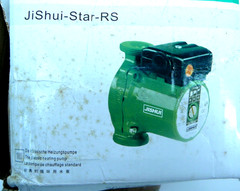Jishui / Pingbi-RS25/6 Water Circulating Pump Iron pump head-open box-Ships Free