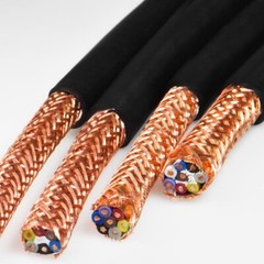 2/3/4/5/6 Core RVVP Shield Soft Wire 0.2/0.3/0.5-2.5mm² Control Signal Cable