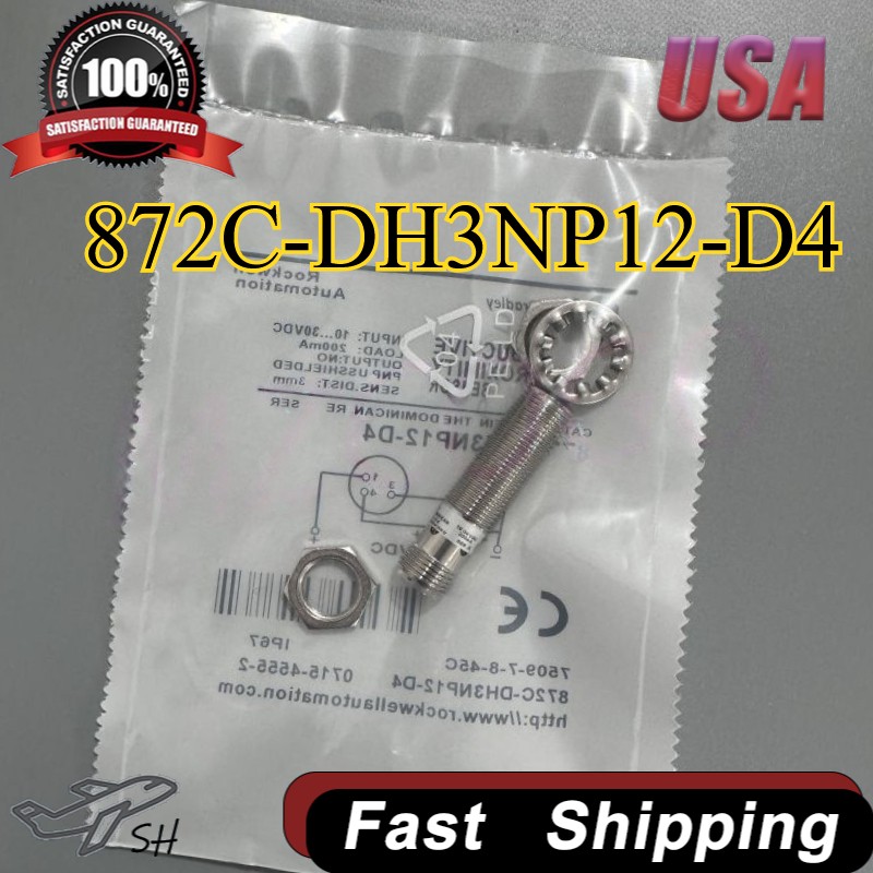 872C-DH3NP12-D4 New Proximity Switch Sensor For Allen-Bradley 872CDH3NP12D4 US