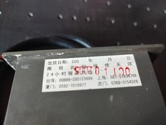 T.W.T CW.CCW Speed Control 200V, 25W