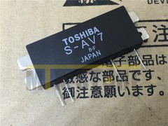 S-AV7 1PCS Brand New Module TOSHIBA Quality Assurance 100% One-year Warranty