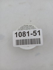 Do It Best Rosin Core Solder Wire 60/40 Tin Lead 8 Oz Spool Roll Leaded