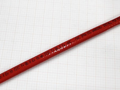 nVent/Raychem 15VPL2-CT High Temp Power Limited Heat Trace Cable 15W/Ft 277V/1ft