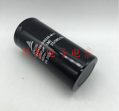 qty1 For EPCOS B43456-S9228-M11 electrolytic capacitor 400V2200UF *t