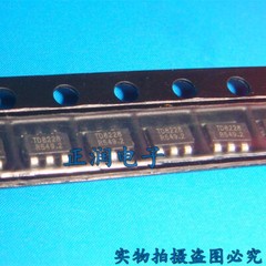 10pcs TD8228 High efficiency 1MHz, 2A buck regulator SOT23-6