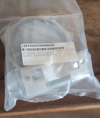 700-800/900 DIPLEXER RFS