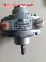 1PC NEW Pneumatic motor 2AM-NCC-16 ( or ) #L4113 LZ