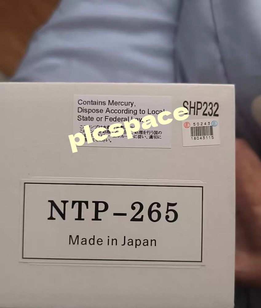 NTP-265 Light bulb Brand new DHL