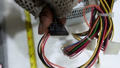 BESTEC ATX0300D5WC 100-127V-8A 200-240V-4A 50/60HZ