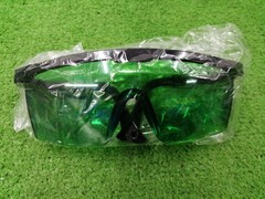 KDS ATL-96RG Laser Marker Green/Red Laser Accurate ±1mm/10m